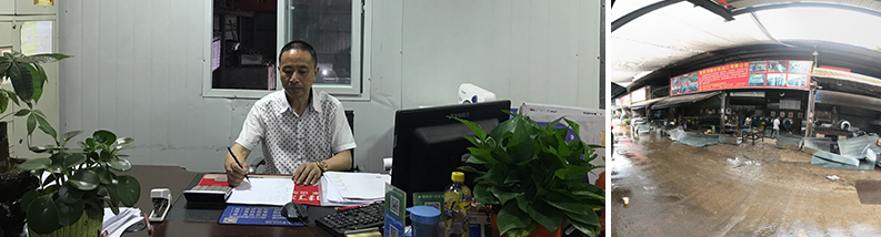 重庆好色先生APP苹果手机白铁加工有限公司 重庆好色先生APP苹果手机白铁加工有限公司